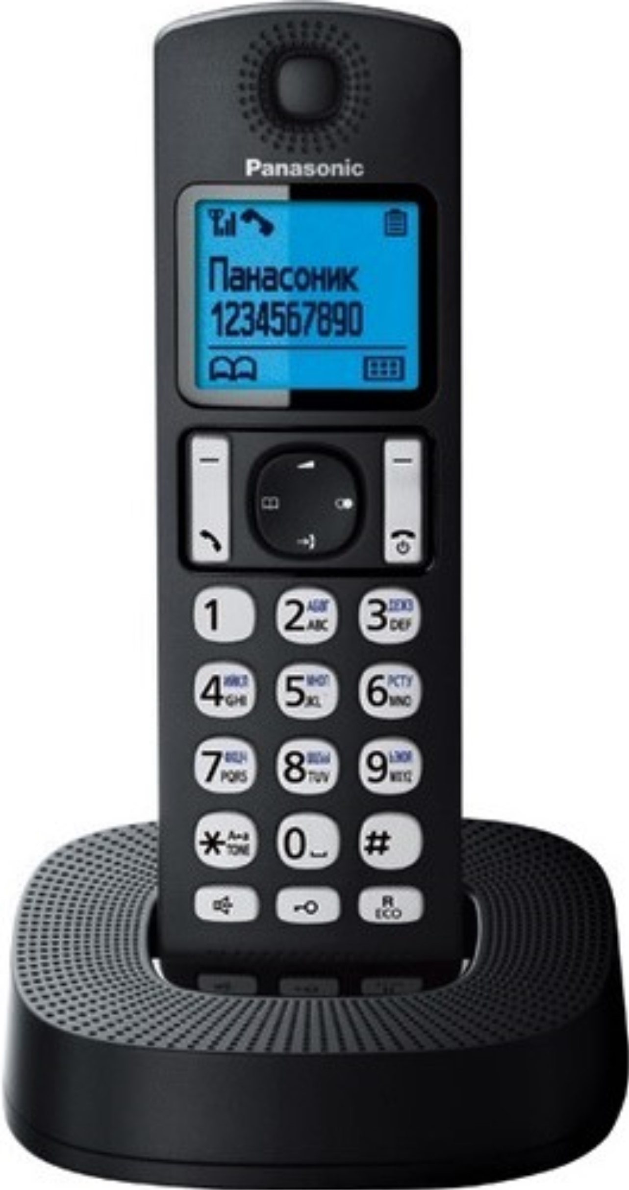 Телефоны Беспроводные Dect Panasonic Купить