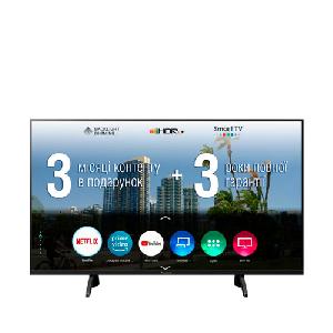 TV LED Panasonic SMART 4K TX-50GXR700