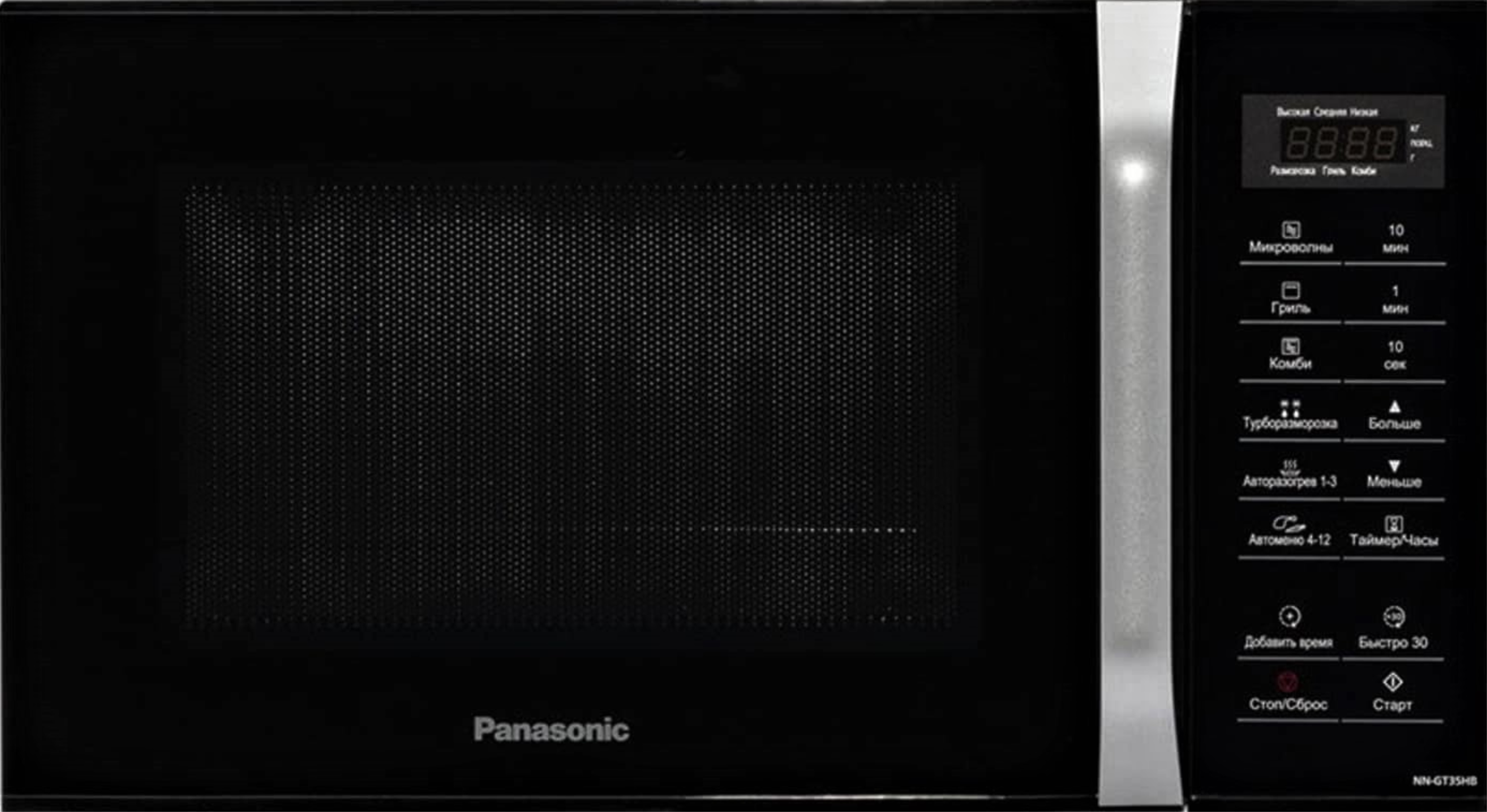 Микроволновая печь Panasonic NN-GT35HBZPE | Volna