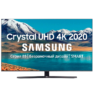 TV LED Samsung SMART 4K  UE65TU8570UXCE