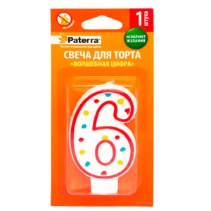    PATERRA (401-509)  6