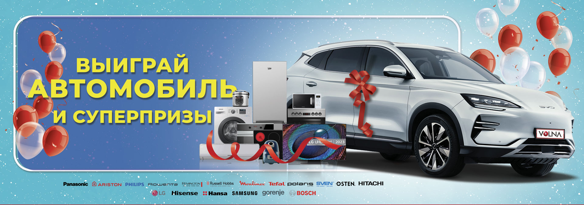 ������� ��������! ������� ���������� � ����������! 