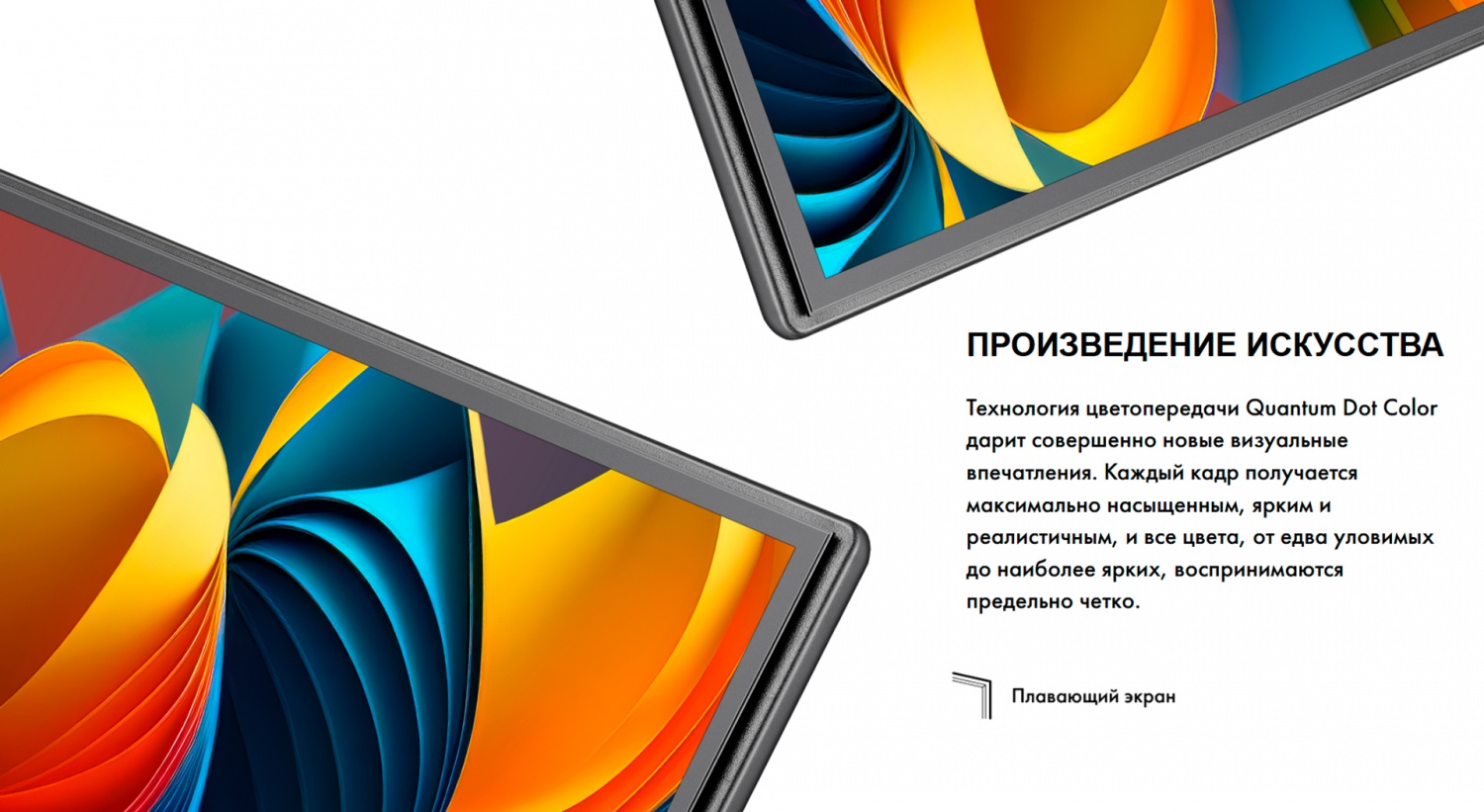 хисенс_10.jpg хисенс_10.jpg