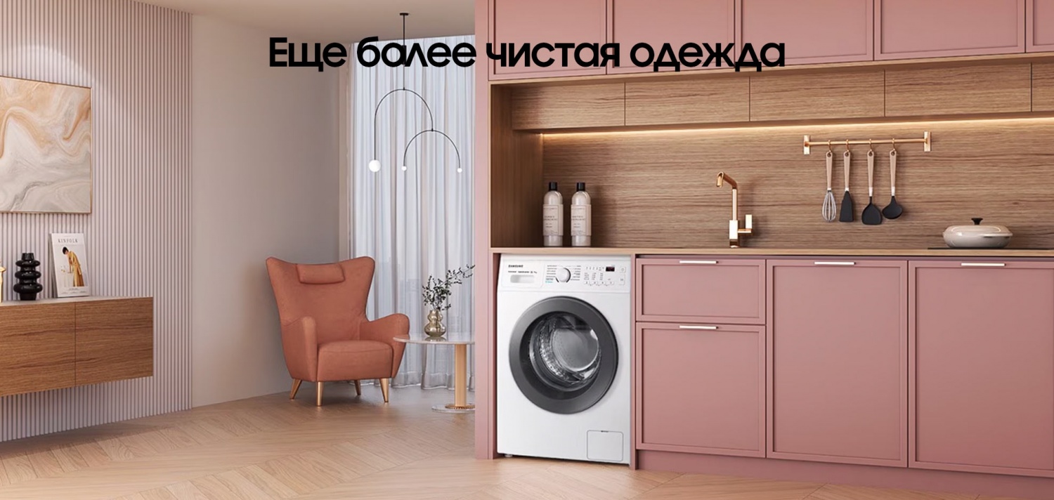 Volna_samsng_3.jpg Volna_samsng_3.jpg