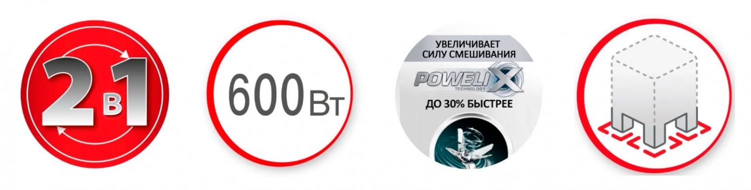 Moulinex-LM42Q110_1.jpg Moulinex-LM42Q110_1.jpg