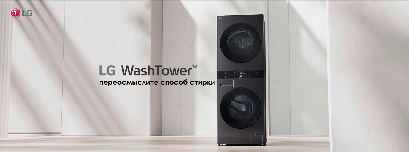 Lg_tower_5.png Lg_tower_5.png