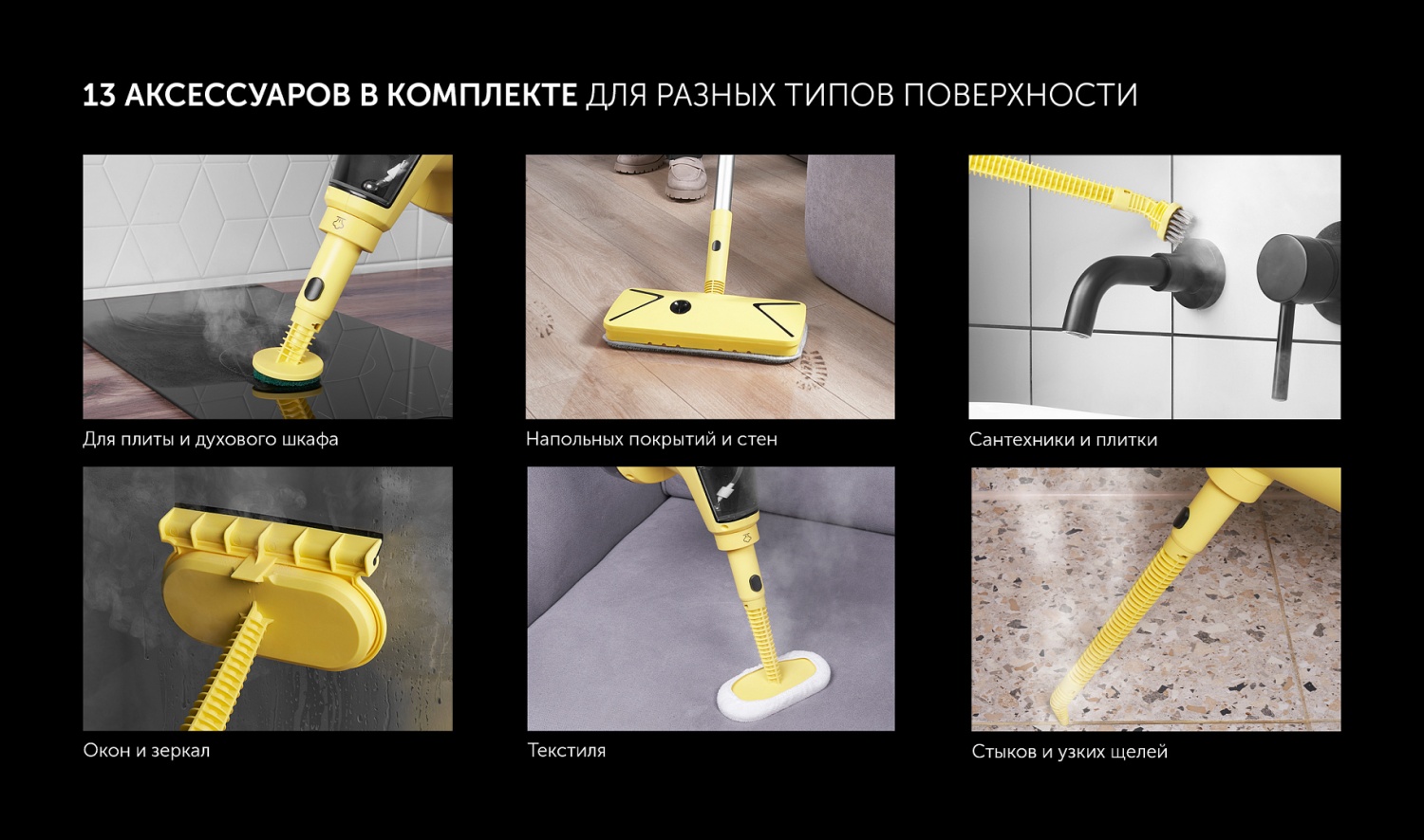 02_Rich PSC 1701C.jpg