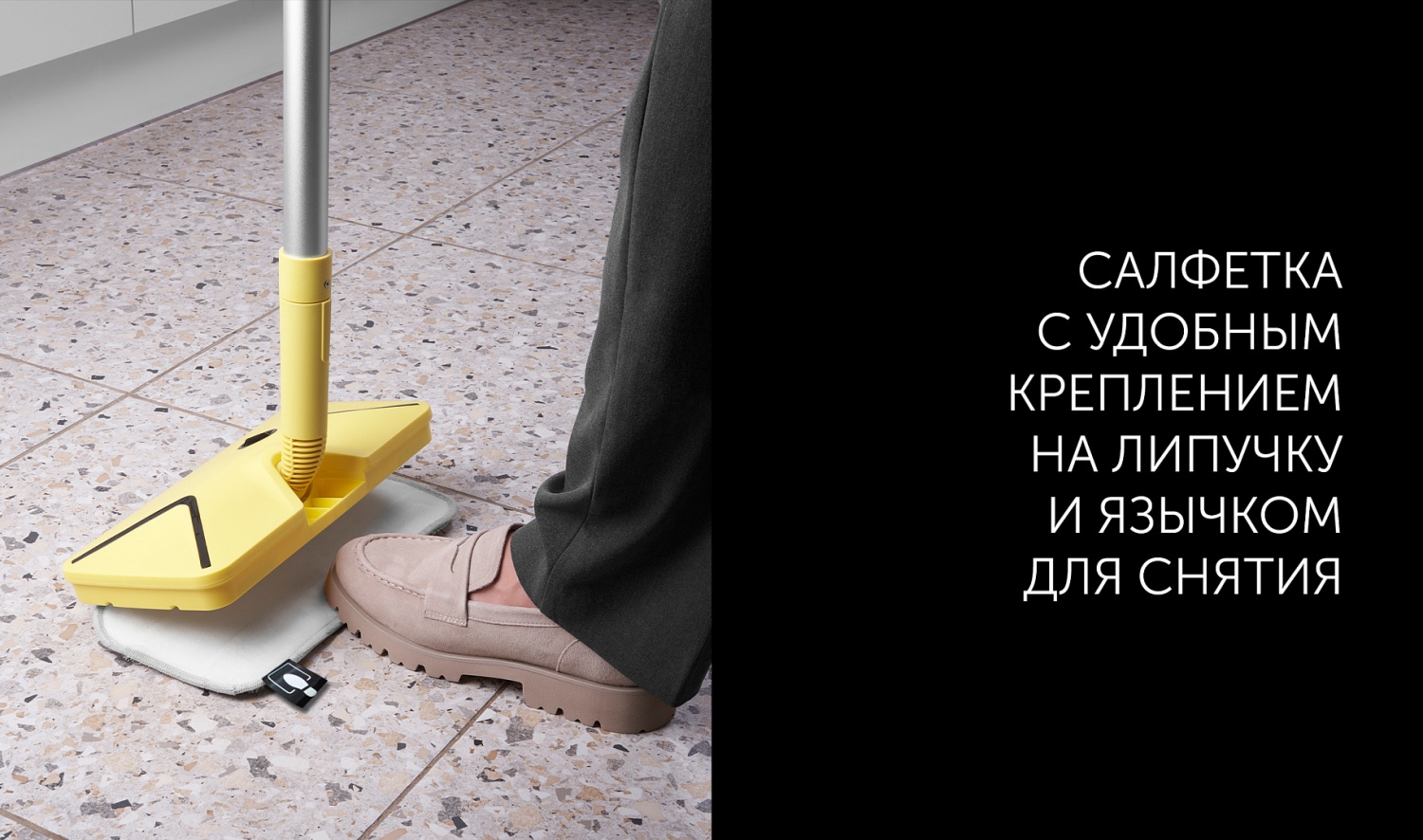 05_Rich PSC 1701C.jpg