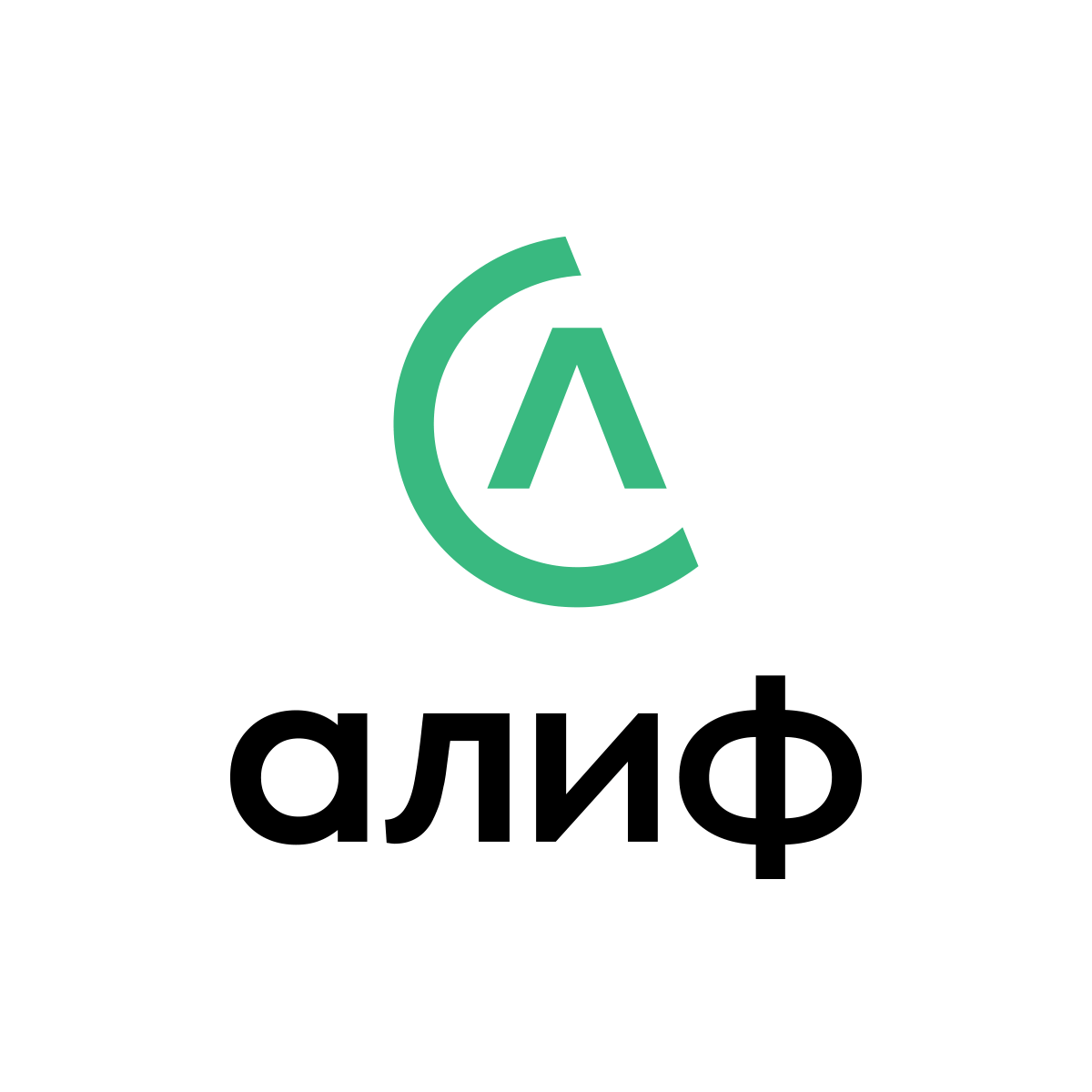 Official_logo_of_Alif_Bank_in_Tajikistan.png