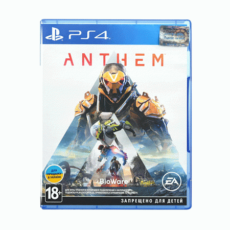 Диски игровые Sony PS4 ANTHEM Диски игровые Sony PS4 ANTHEM