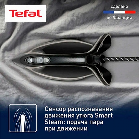  Tefal GV9620E0