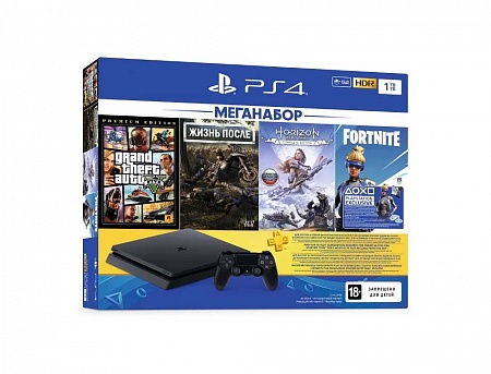 Игровая приставка Sony PS4 500GB Игровая приставка Sony PS4 500GB