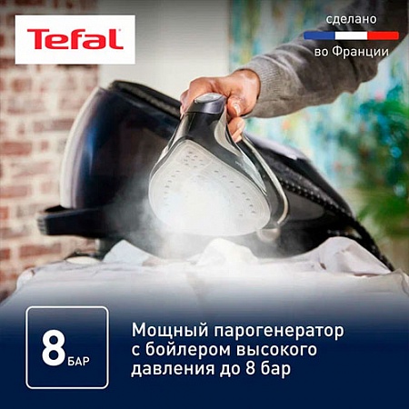  Tefal GV9620E0