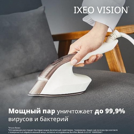 ���������� ������� Tefal QT1811E0 (������������ ������������)