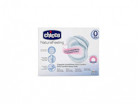 ����������� ��� ��������� Chicco EXTRA SUPPORT NURSING BRA SIZE 44D 1140000740
