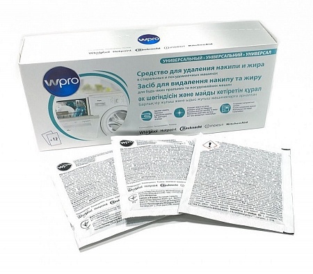 ��-�� ��� ���� ������ � ���� � CMA � ������������� ����� Indesit C00384875 12 ��