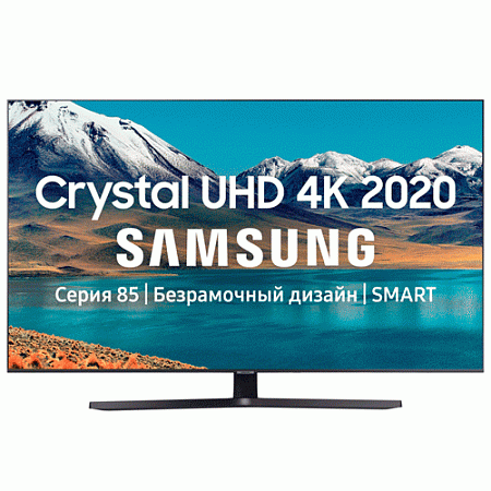 TV LED Samsung SMART 4K  UE65TU8570UXCE