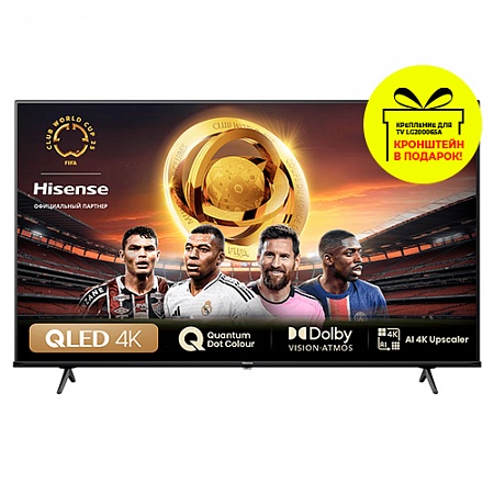 TV LED Hisense SMART 4K 50E7NQ TV LED Hisense SMART 4K 50E7NQ