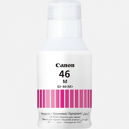 ����� Canon INK Bottle GI-46 M EMB - ���������