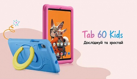 ������� Blackview TAB 60 Kids 4+128G