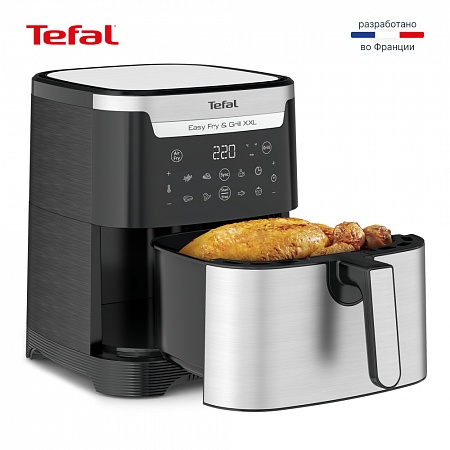 Аэрогриль Tefal EY801D15 Аэрогриль Tefal EY801D15