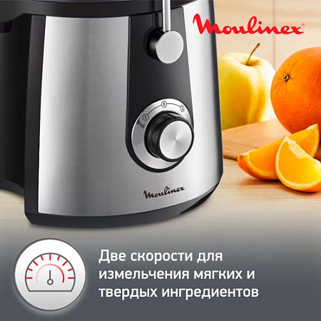 ������������� Moulinex JU550D10