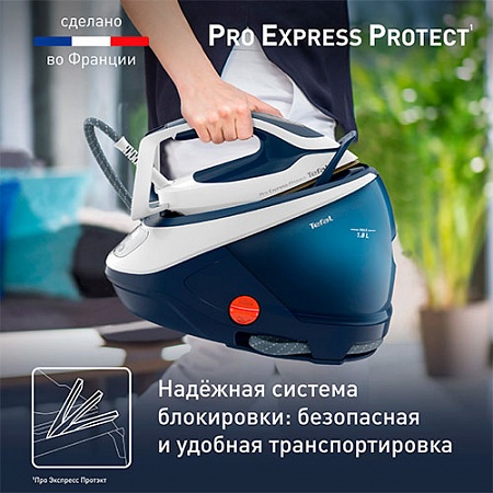  Tefal GV9221E0