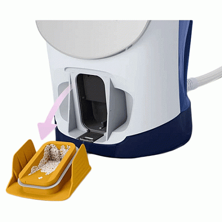  Philips GC4556/20