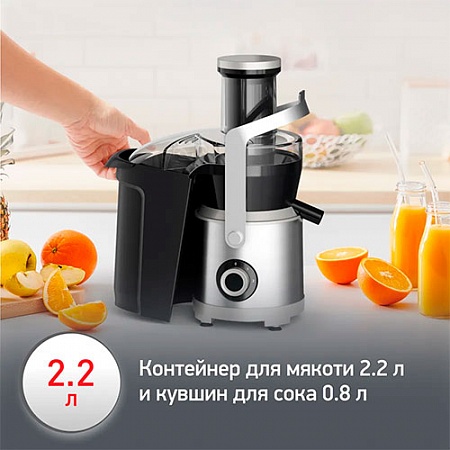  Moulinex JU660D30