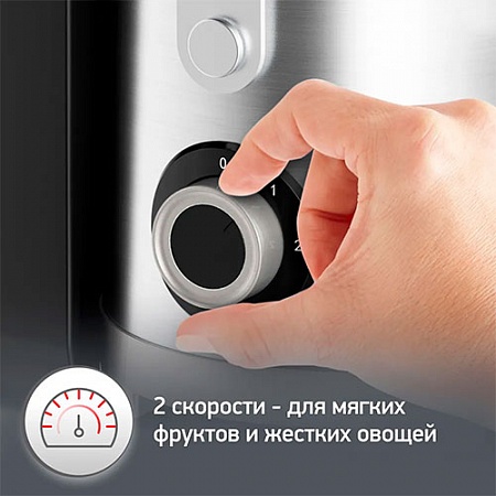  Moulinex JU660D30