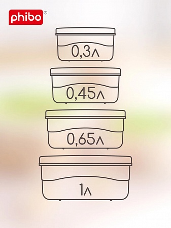 Набор контейнеров для продуктов Phibo 433124409 4шт Набор контейнеров для продуктов Phibo 433124409 4шт