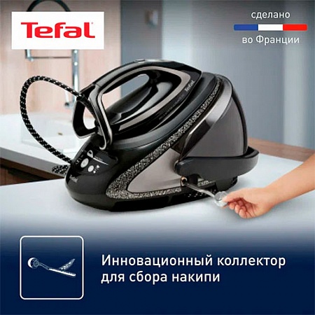  Tefal GV9620E0