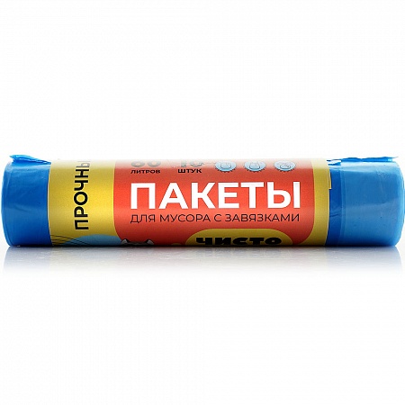         Avikomp (0366) 120 10   