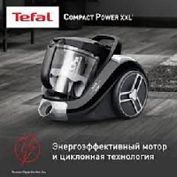 ������� Tefal TW4B75EA