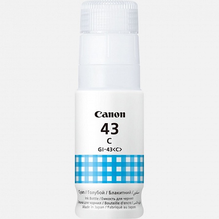 Тонер Canon INK Bottle GI-43 C EMB - Голубой Тонер Canon INK Bottle GI-43 C EMB - Голубой
