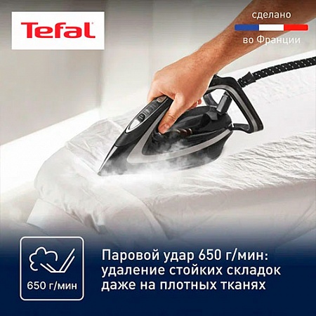  Tefal GV9620E0