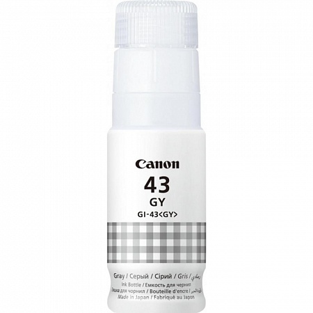 ����� Canon INK Bottle GI-43 GY EMB - �����