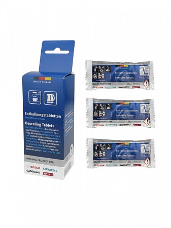 Таблетки от накипи для кофемашин Bosch 00311864 6шт по 18гр Таблетки от накипи для кофемашин Bosch 00311864 6шт по 18гр