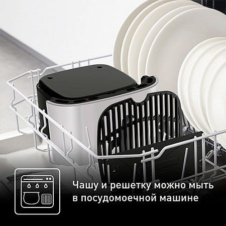 Аэрогриль Tefal EY505D15 Аэрогриль Tefal EY505D15