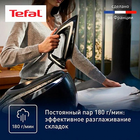  Tefal GV9620E0