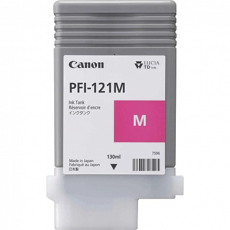 Картридж Canon PFI121M (пурпурный) Картридж Canon PFI121M (пурпурный)