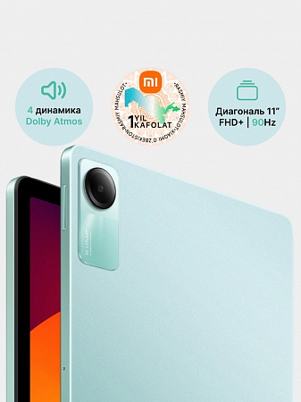 ������� Xiaom Redmi pad SE 6+128