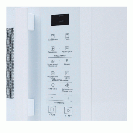   Hotpoint-Ariston MWHA 253 W