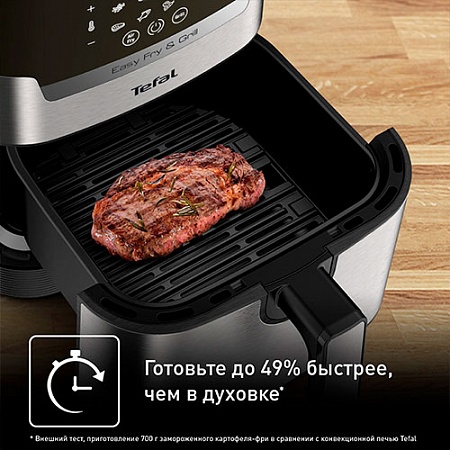 Аэрогриль Tefal EY505D15 Аэрогриль Tefal EY505D15