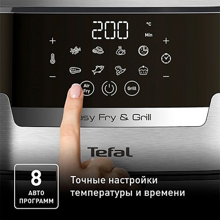 Аэрогриль Tefal EY505D15 Аэрогриль Tefal EY505D15