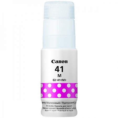 ����� Canon INK GI-41 M