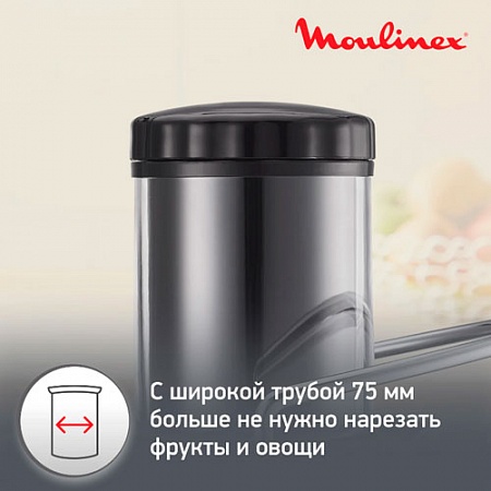 ������������� Moulinex JU550D10