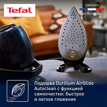  Tefal GV9620E0