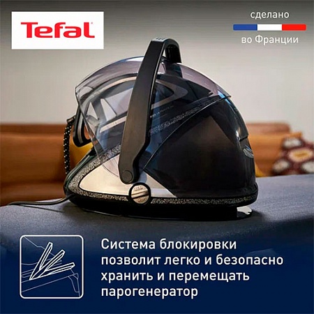  Tefal GV9620E0