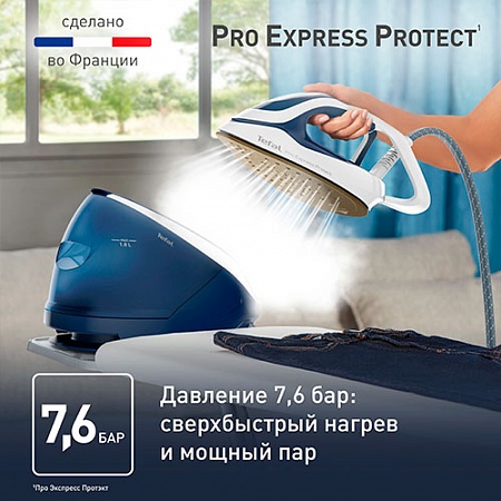  Tefal GV9221E0
